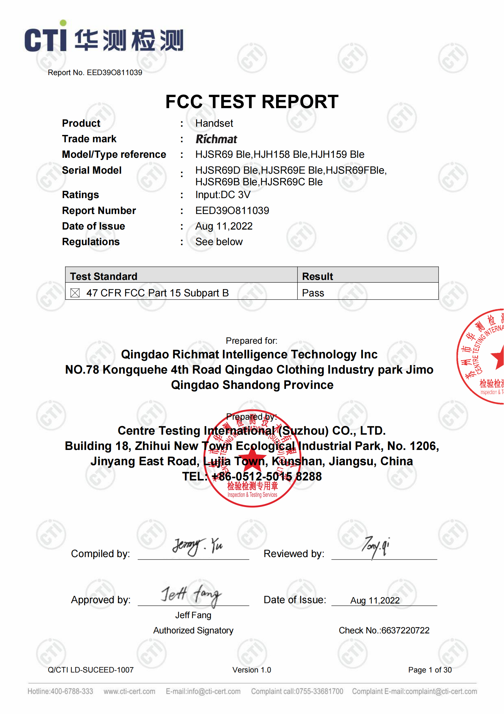 FCC test report